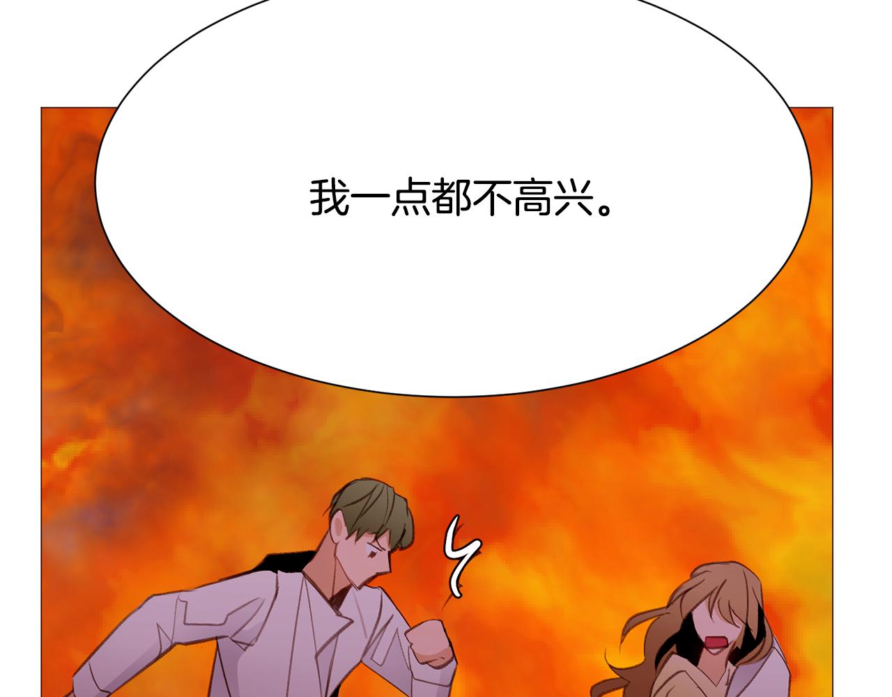 第89话 真相82