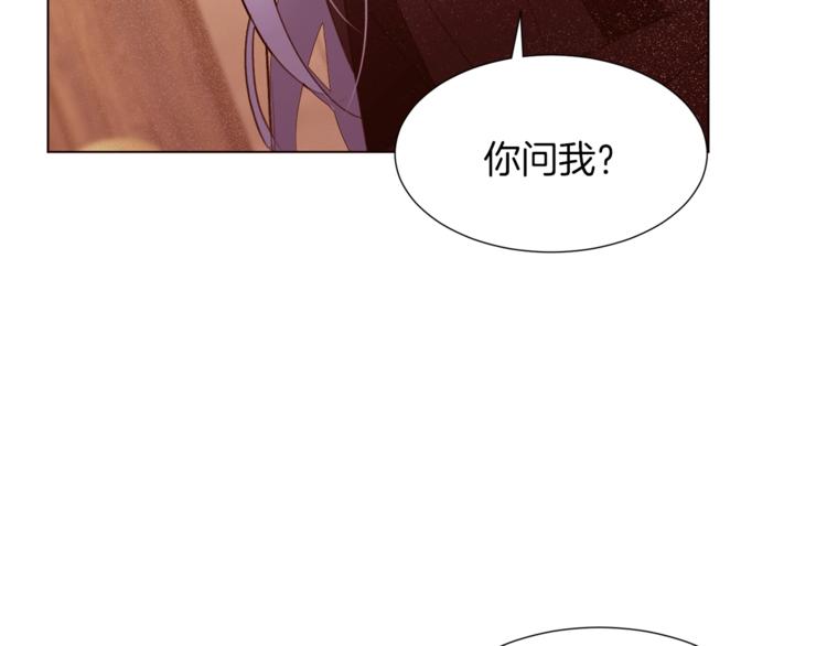 第62话 暗中帮助24