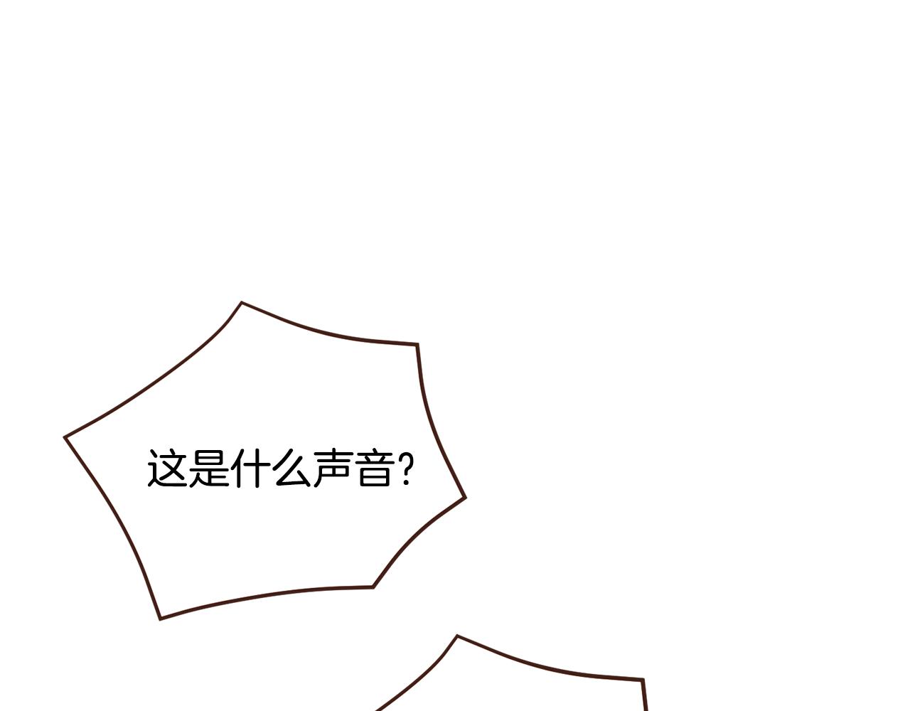 第102话家人的意义44