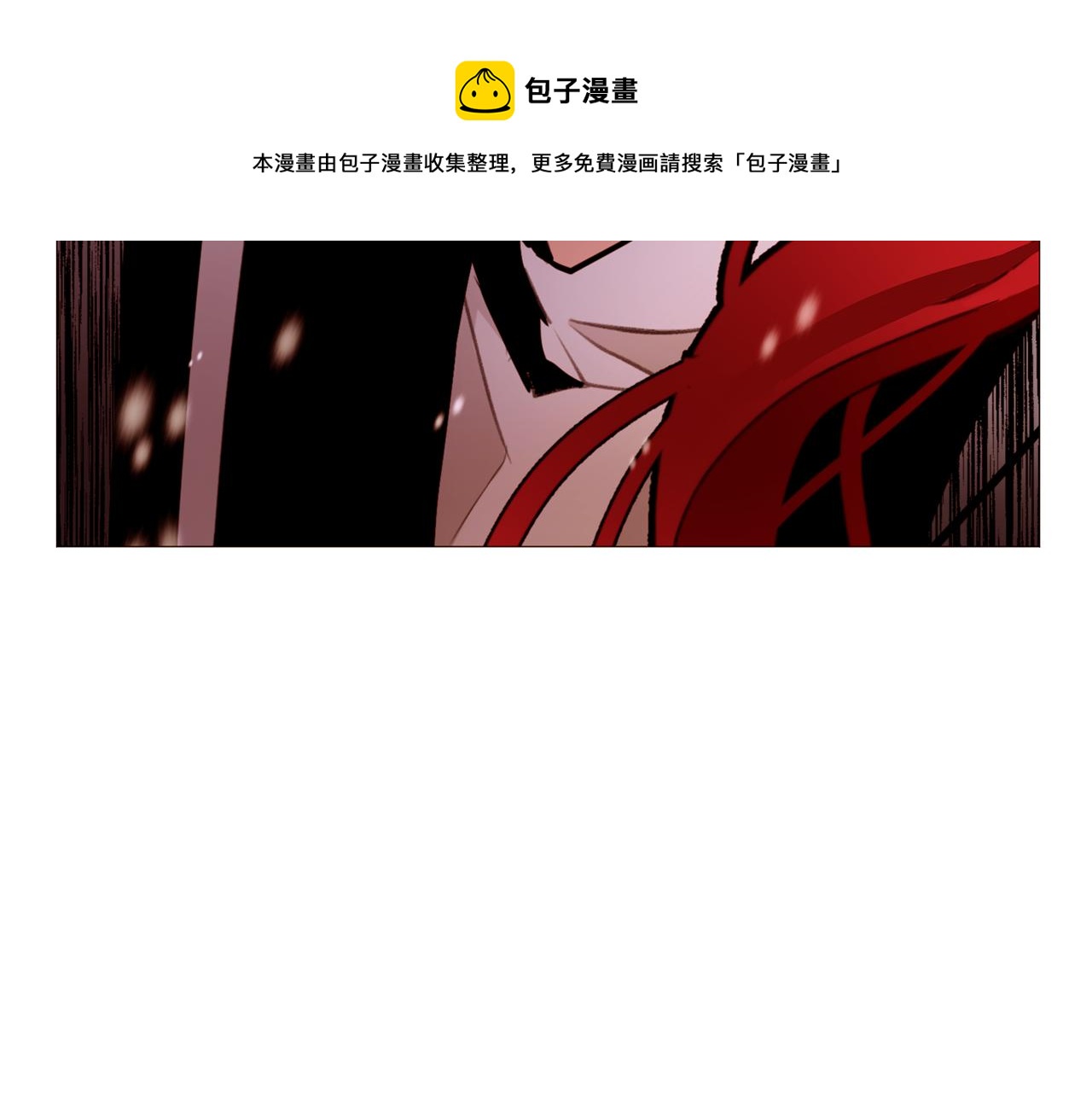 第80话 逃跑的方法44