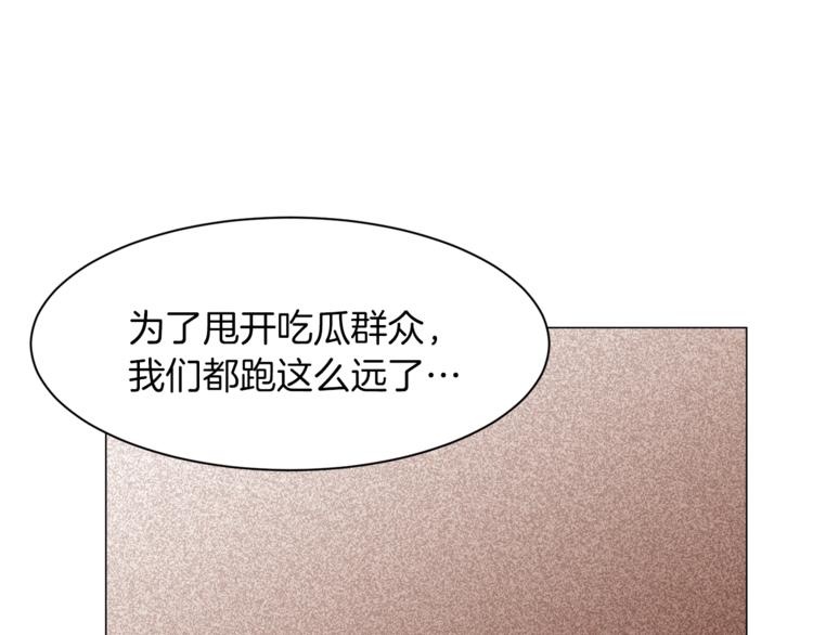 第60话 悸动30
