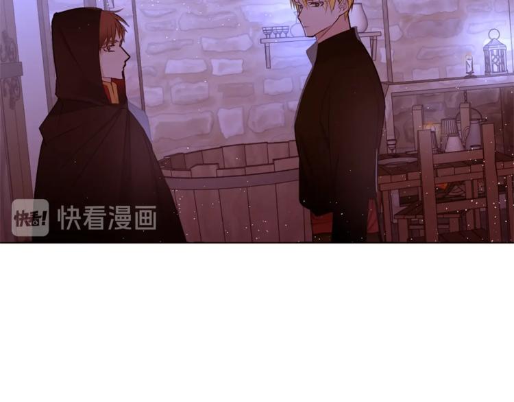 第49话 波及无辜？45