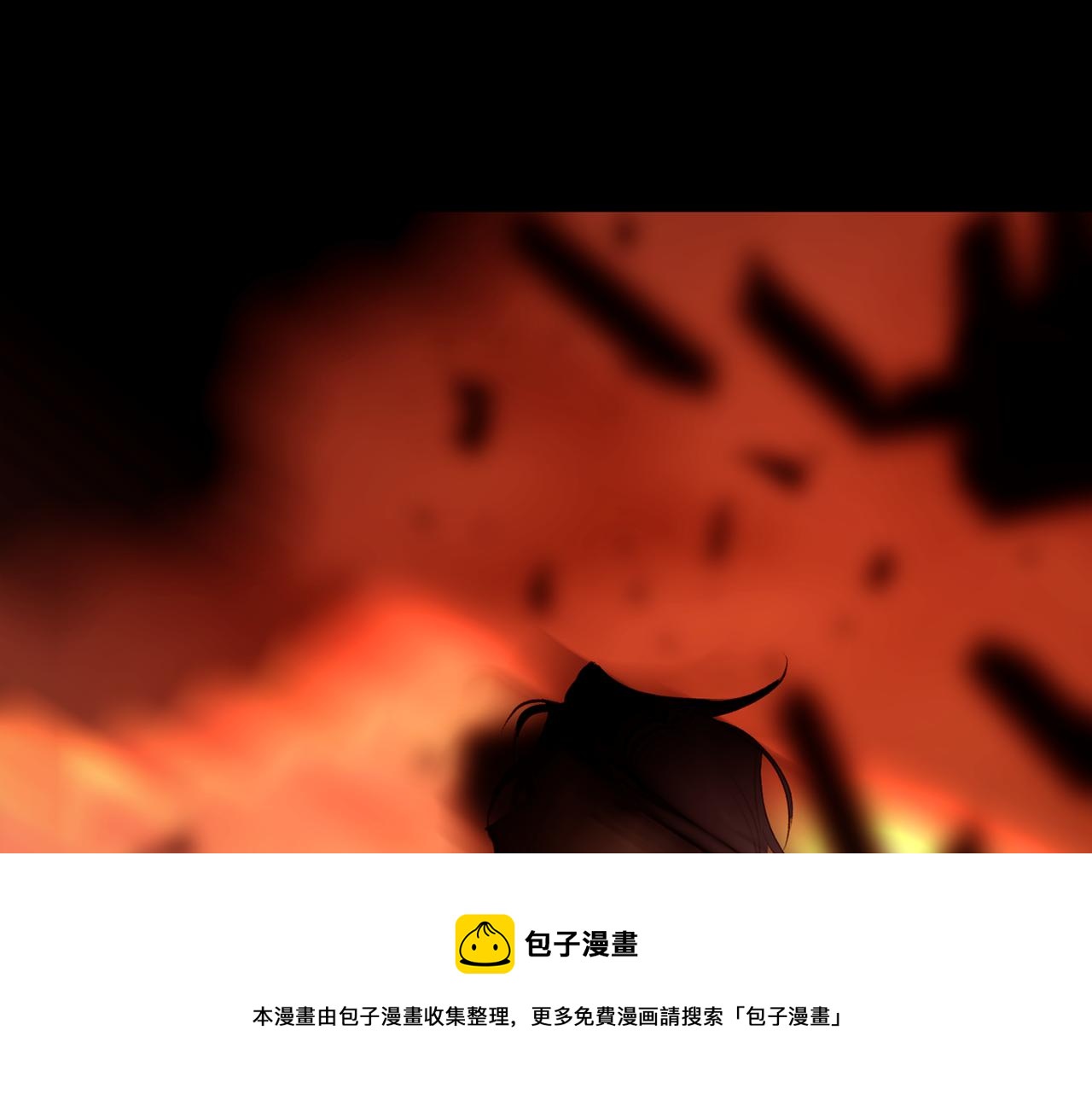 第83话 误会156