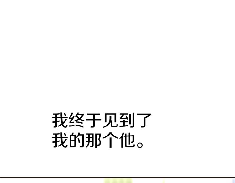 第46话 男女通吃26