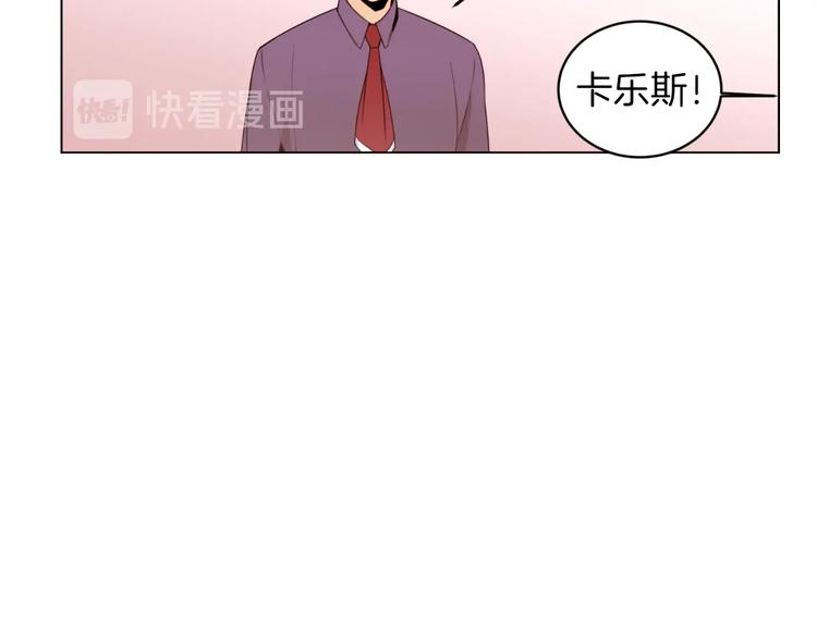 第4话 下马威10