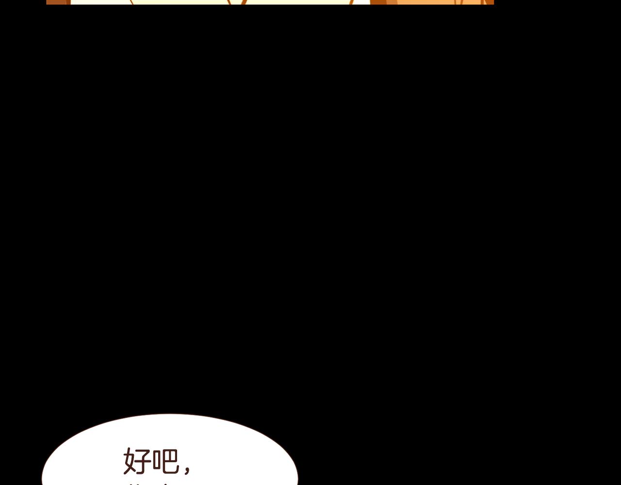 第97话相见在异界62