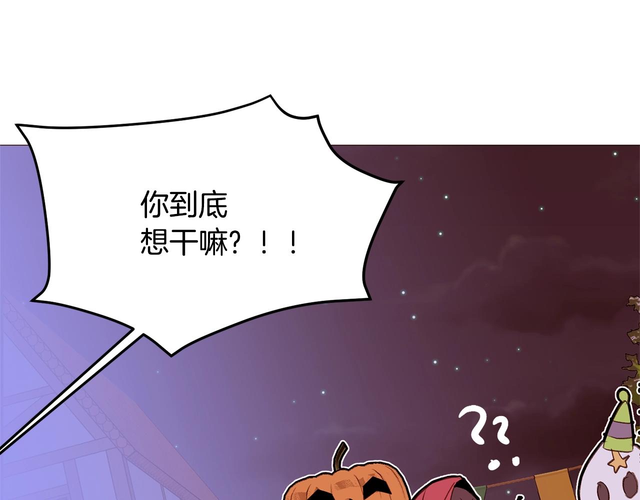 第70话 魔法庆典128