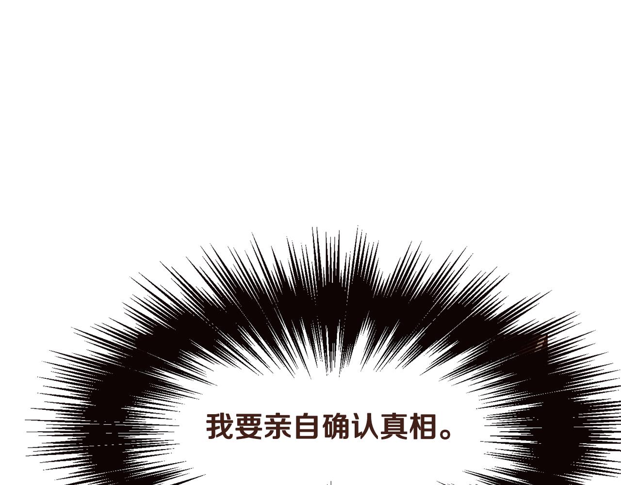 第96话抓来异界88