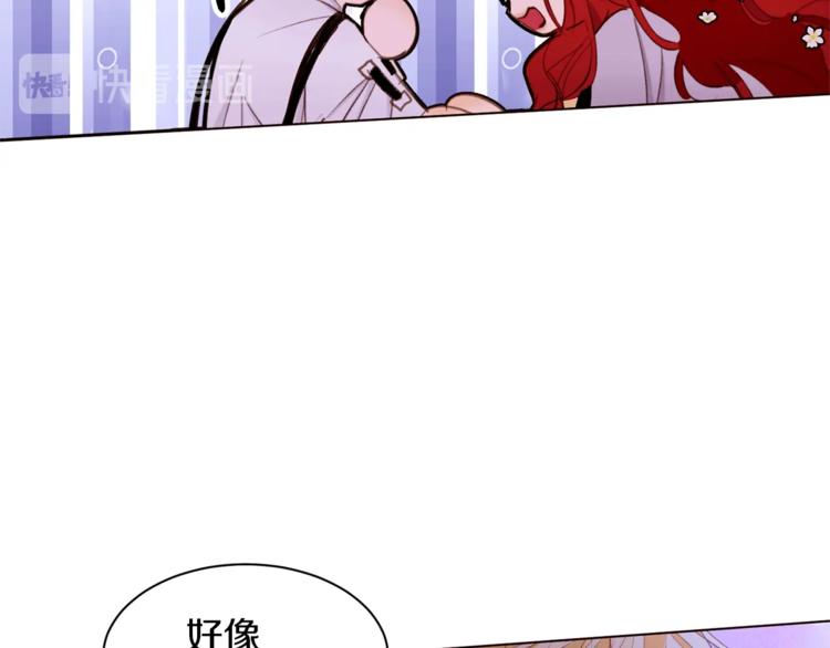 第41话 魔法作品31