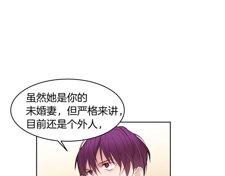 第14话 苦读猛男秘籍76