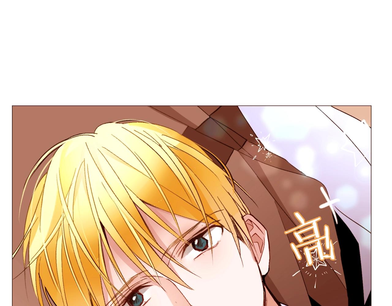 第67话 山洞91