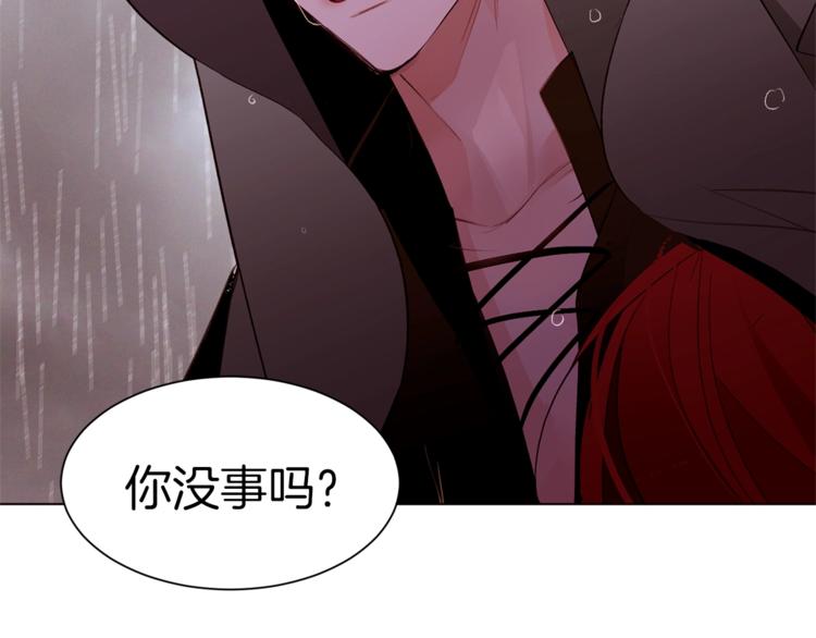 第48话 贴脸杀51