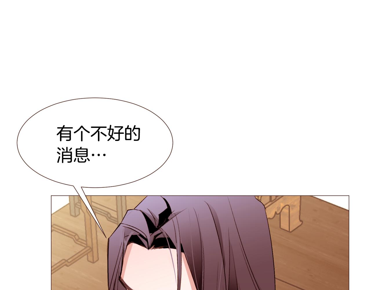 第102话家人的意义4