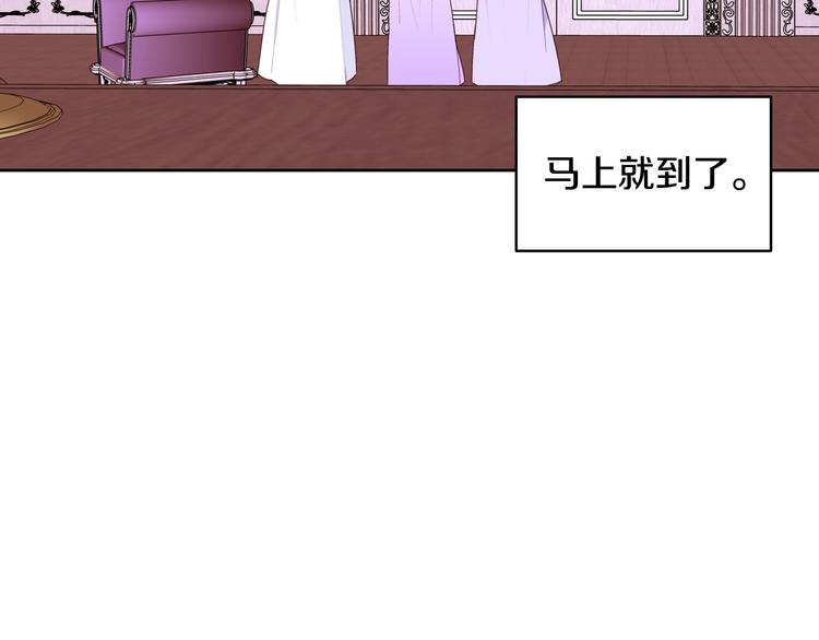 第14话 苦读猛男秘籍8