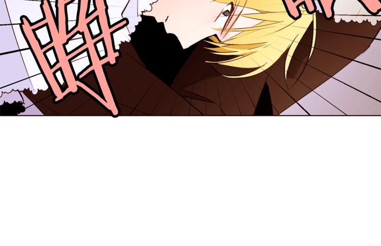 第30话 拒绝76