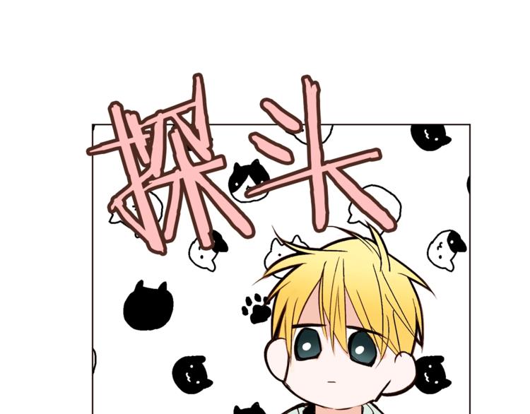 第51话 刻薄28