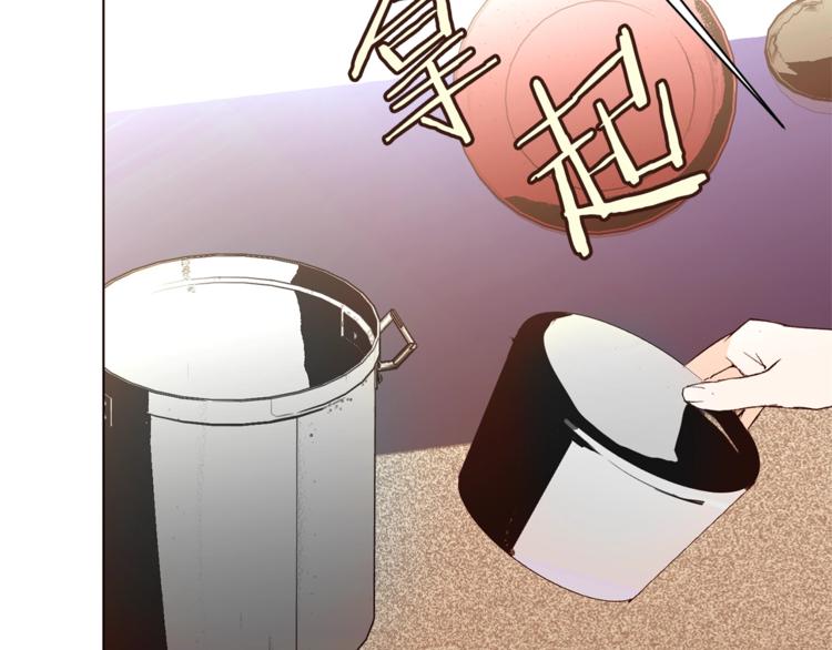 第37话 替罪羊21
