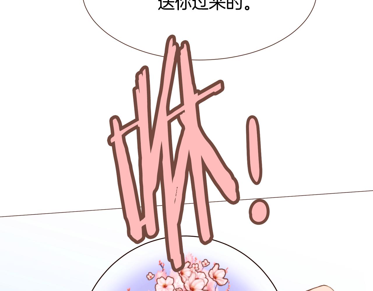 第100话最后一面106