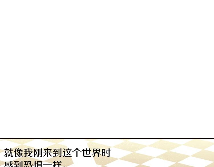 第22话 更近一步29