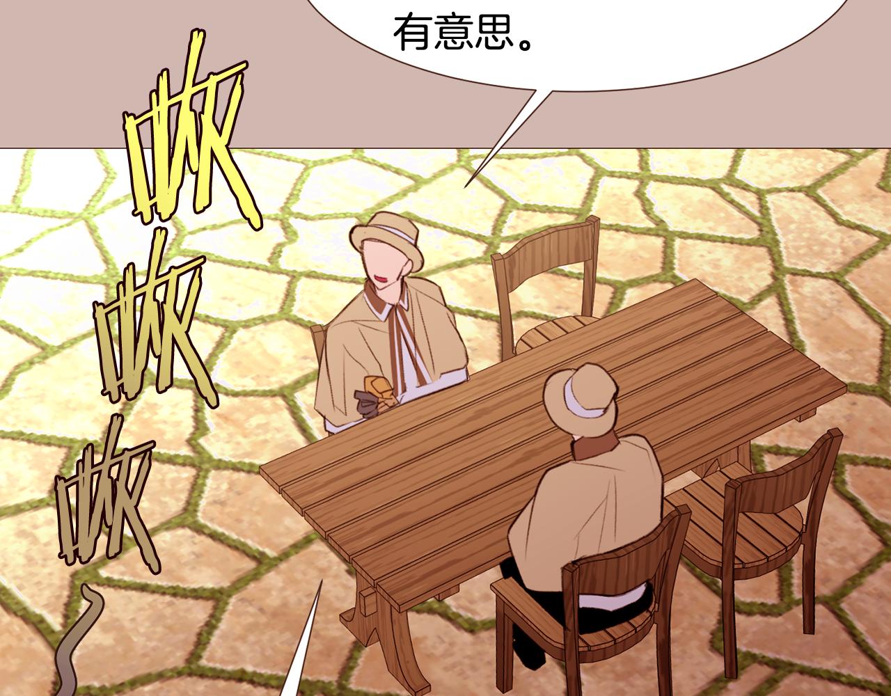 第95话次元移动100