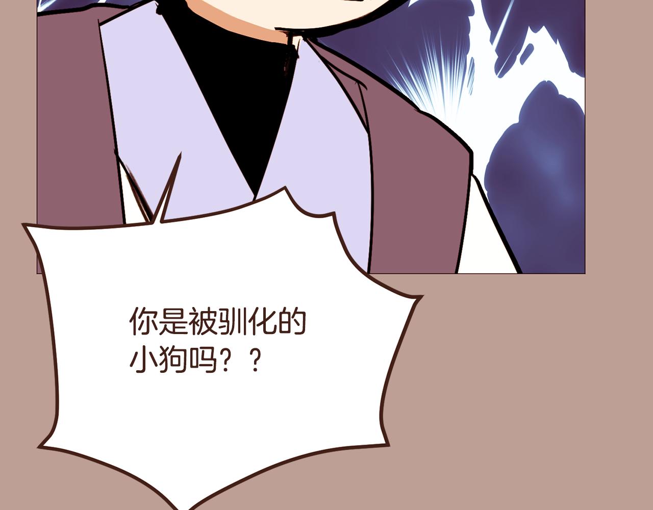 第99话骂醒卡乐斯144