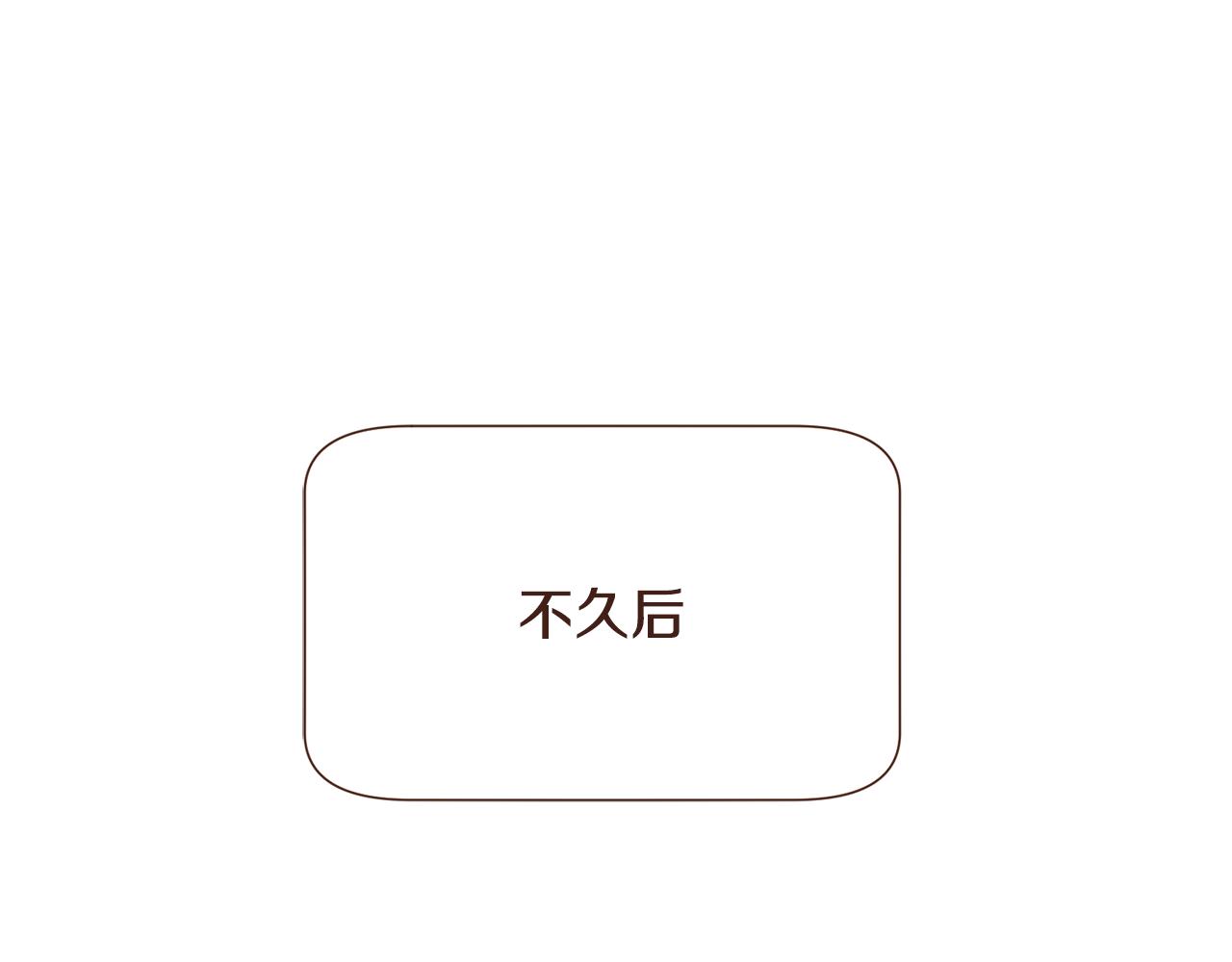 第96话抓来异界167