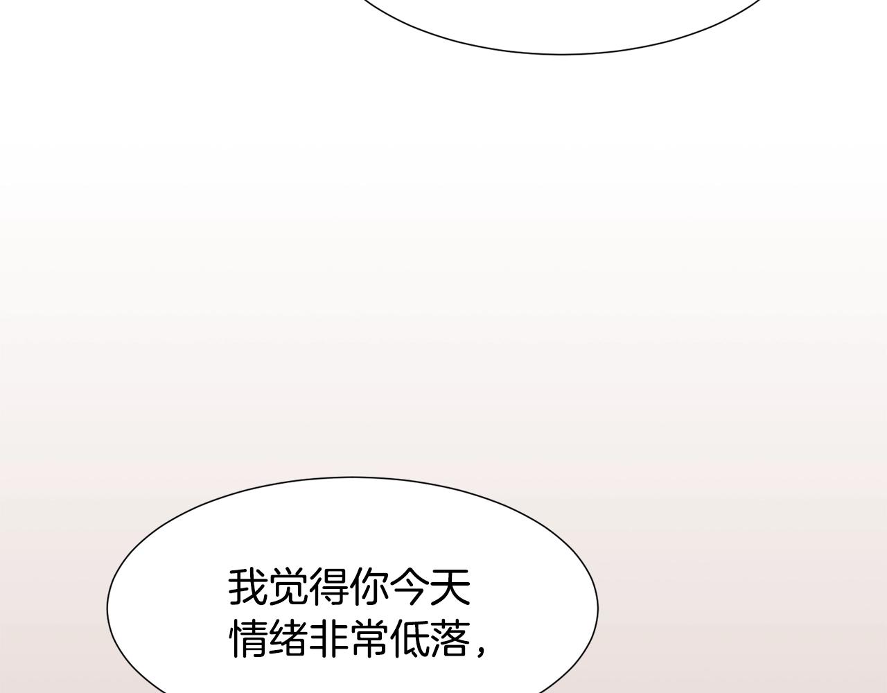 第74话 我家宝宝71