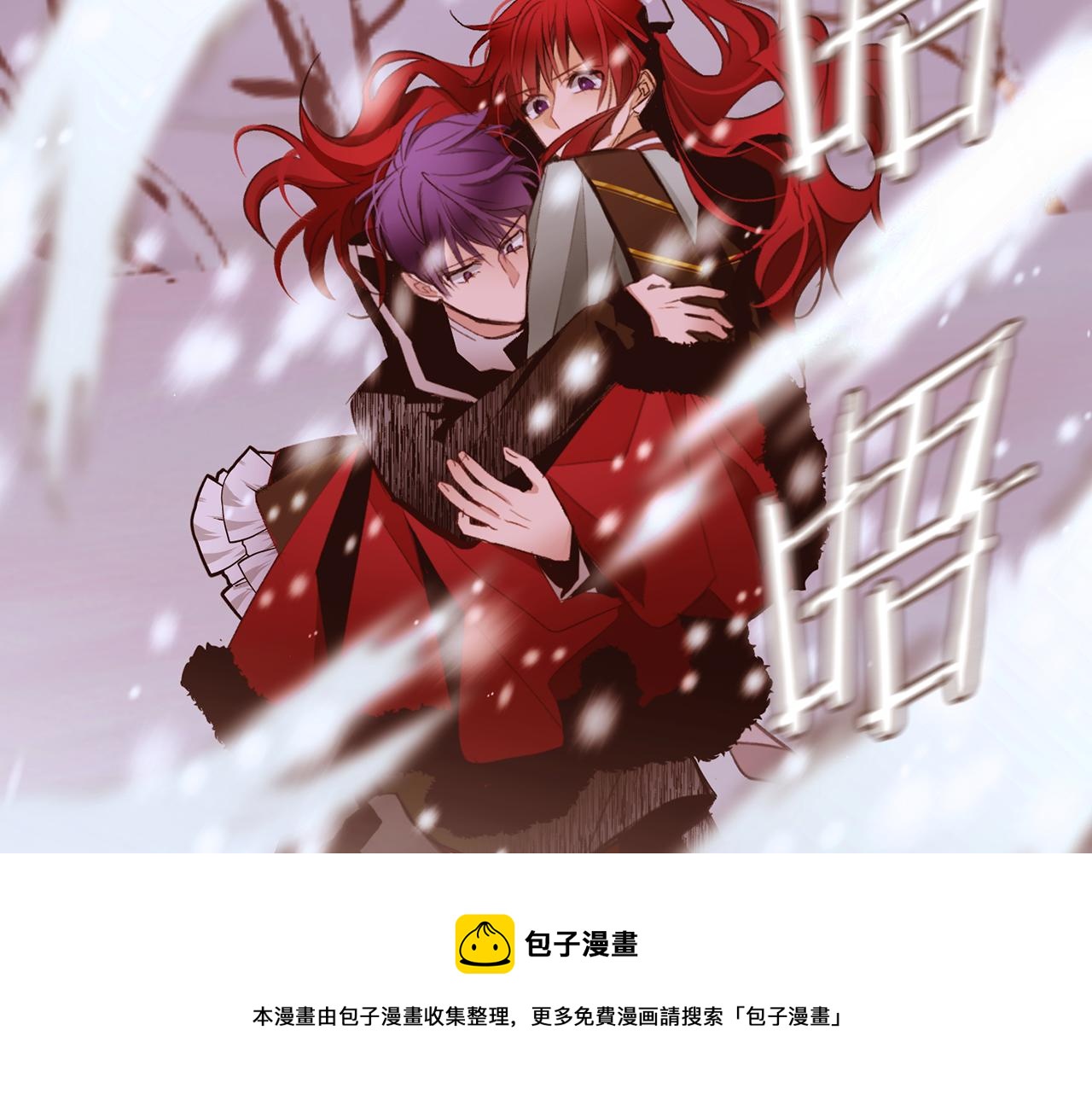 第80话 逃跑的方法48