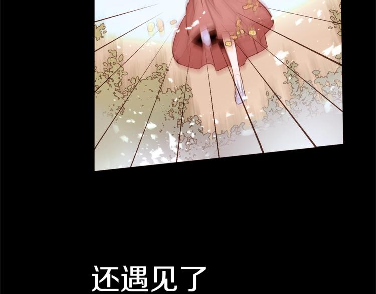 第36话 懂得一切的人17