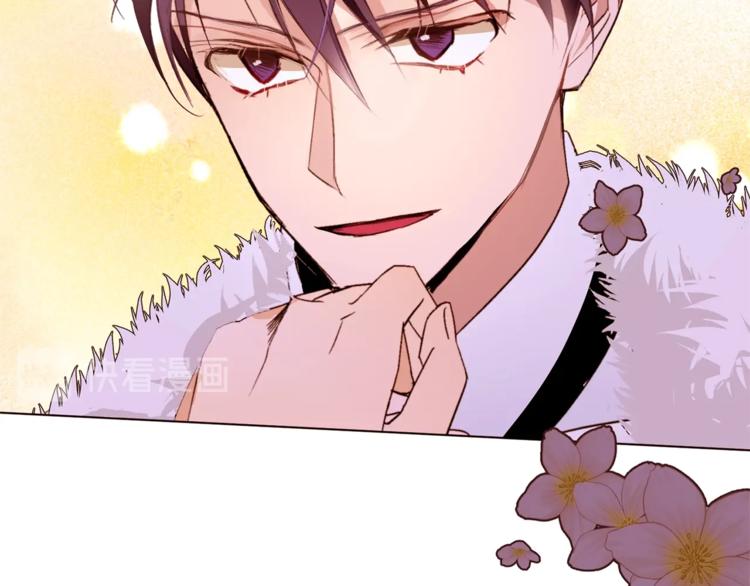 第57话 双重人格？95