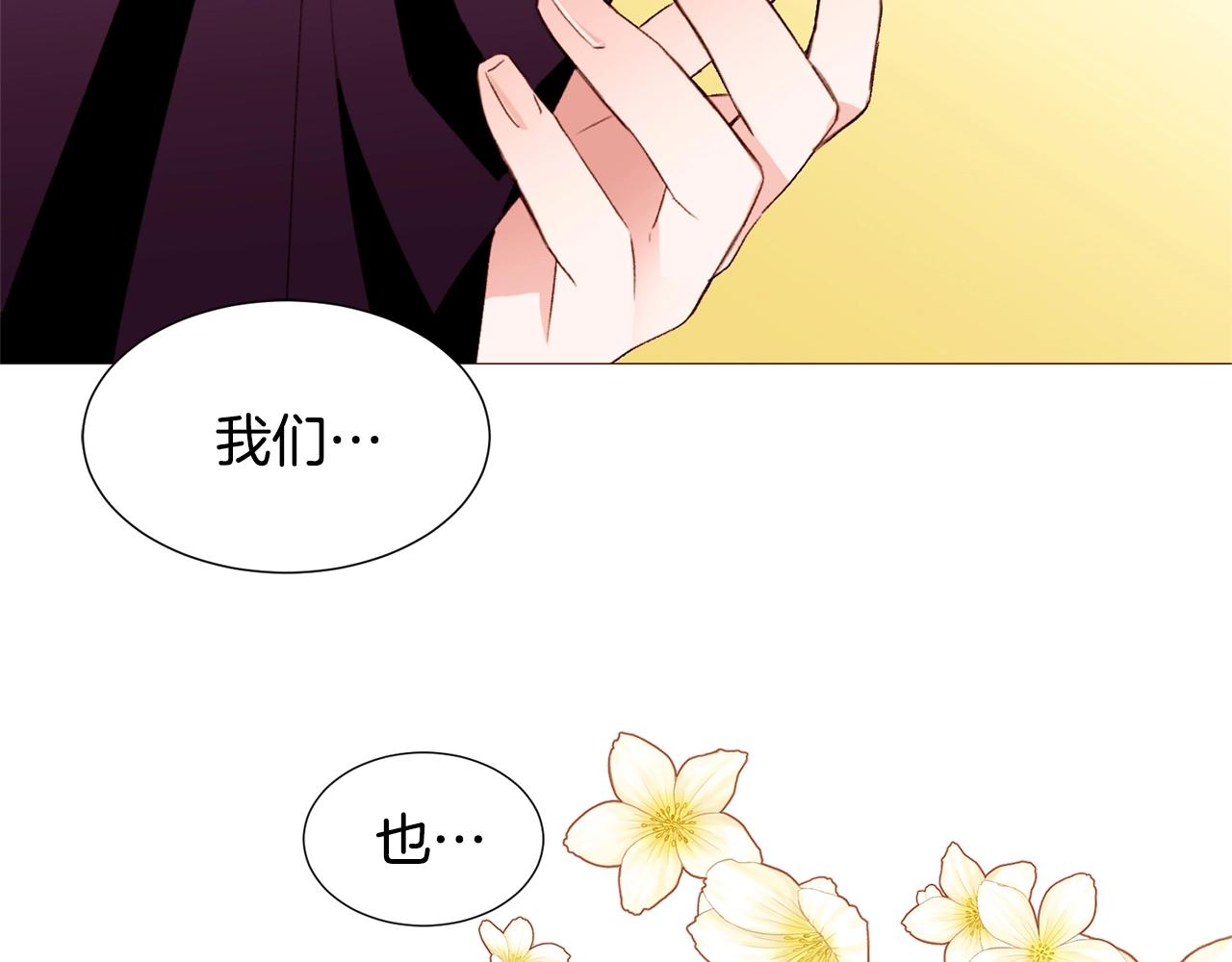 第74话 我家宝宝60