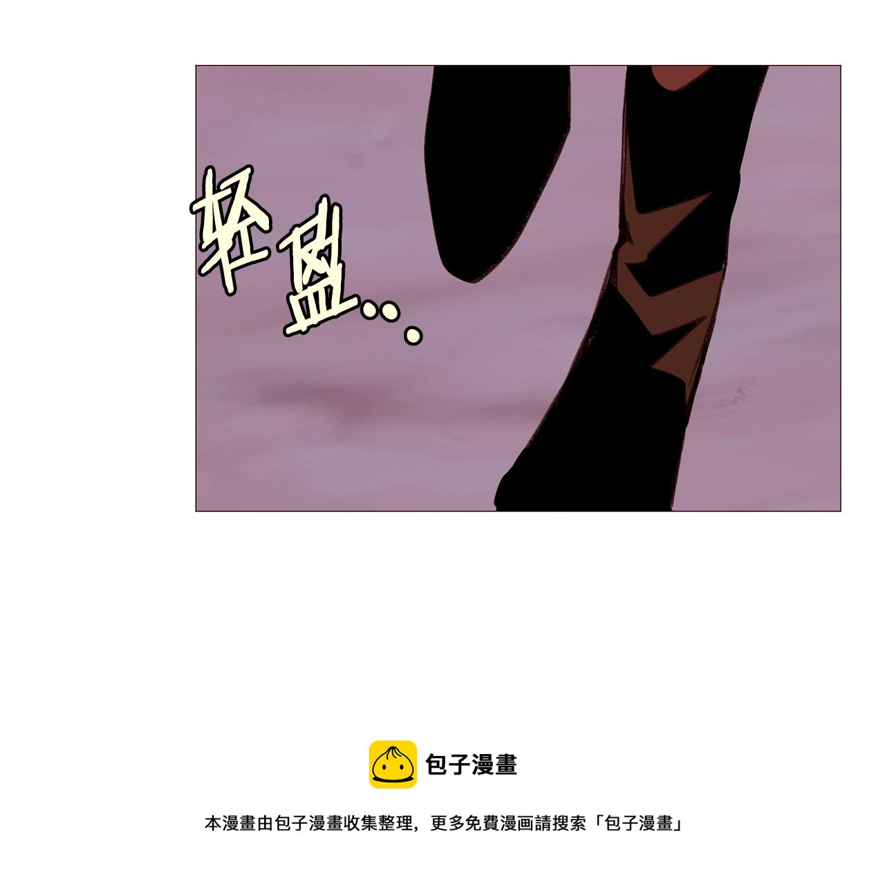第83话 误会36