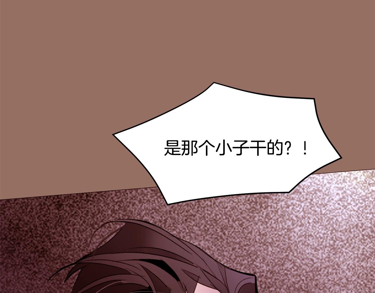 第76话 突变90