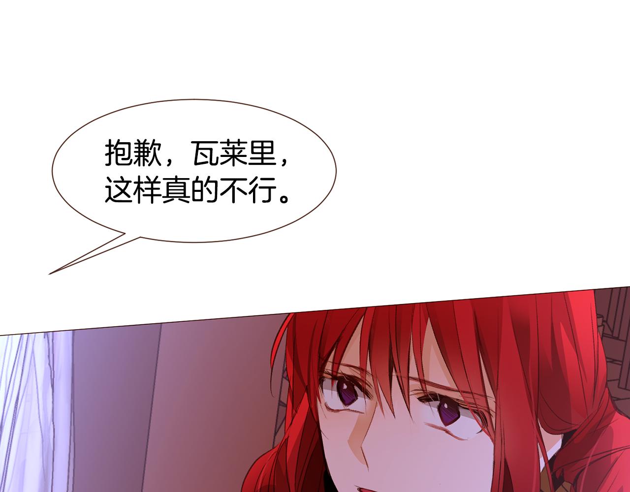 第100话最后一面82