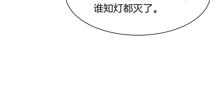 第41话 魔法作品22