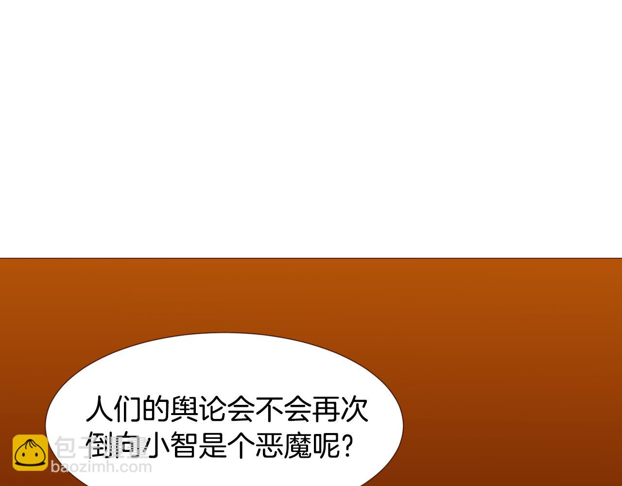第95话次元移动141