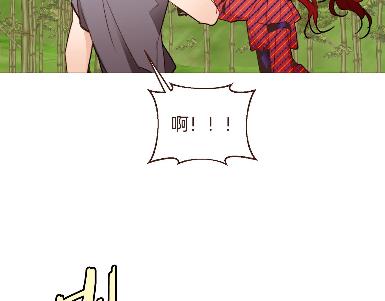第96话抓来异界151