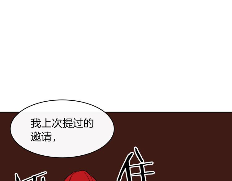 第16话 坚定的他44