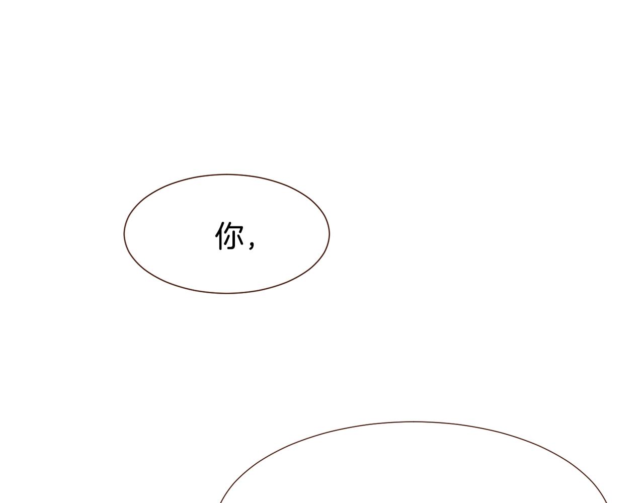 第95话次元移动116