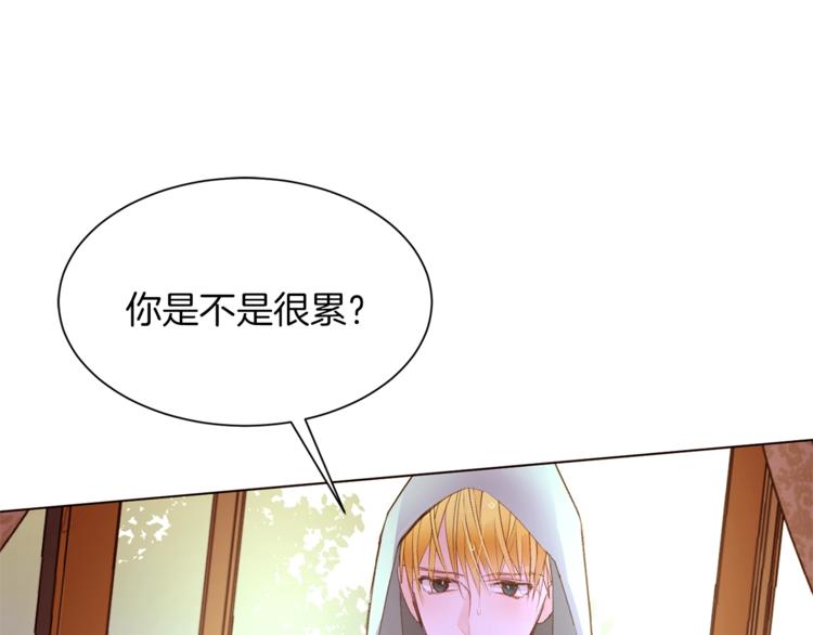 第49话 波及无辜？114