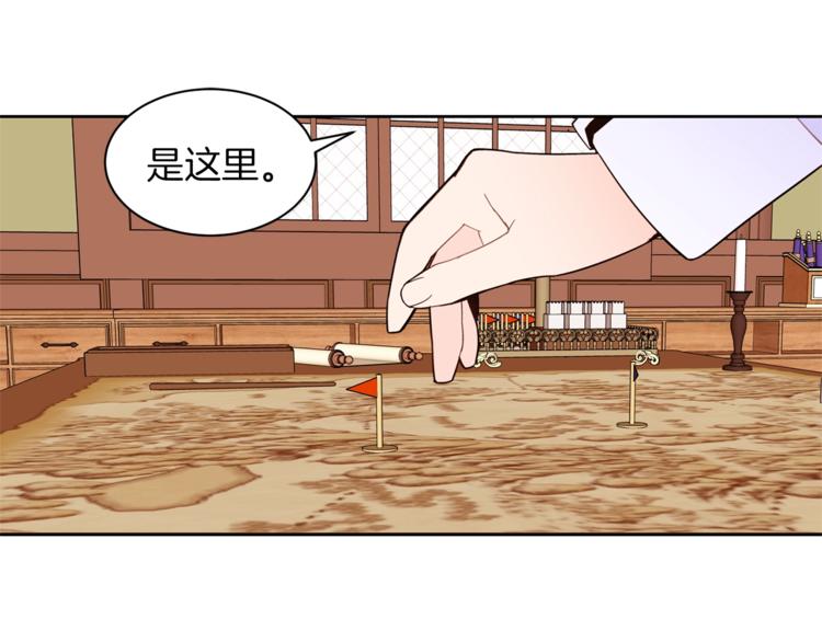 第22话 更近一步0