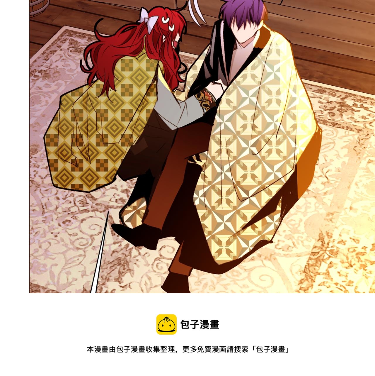 第82话 皇太子的梦132