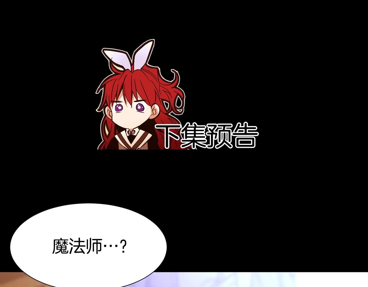 第67话 山洞178