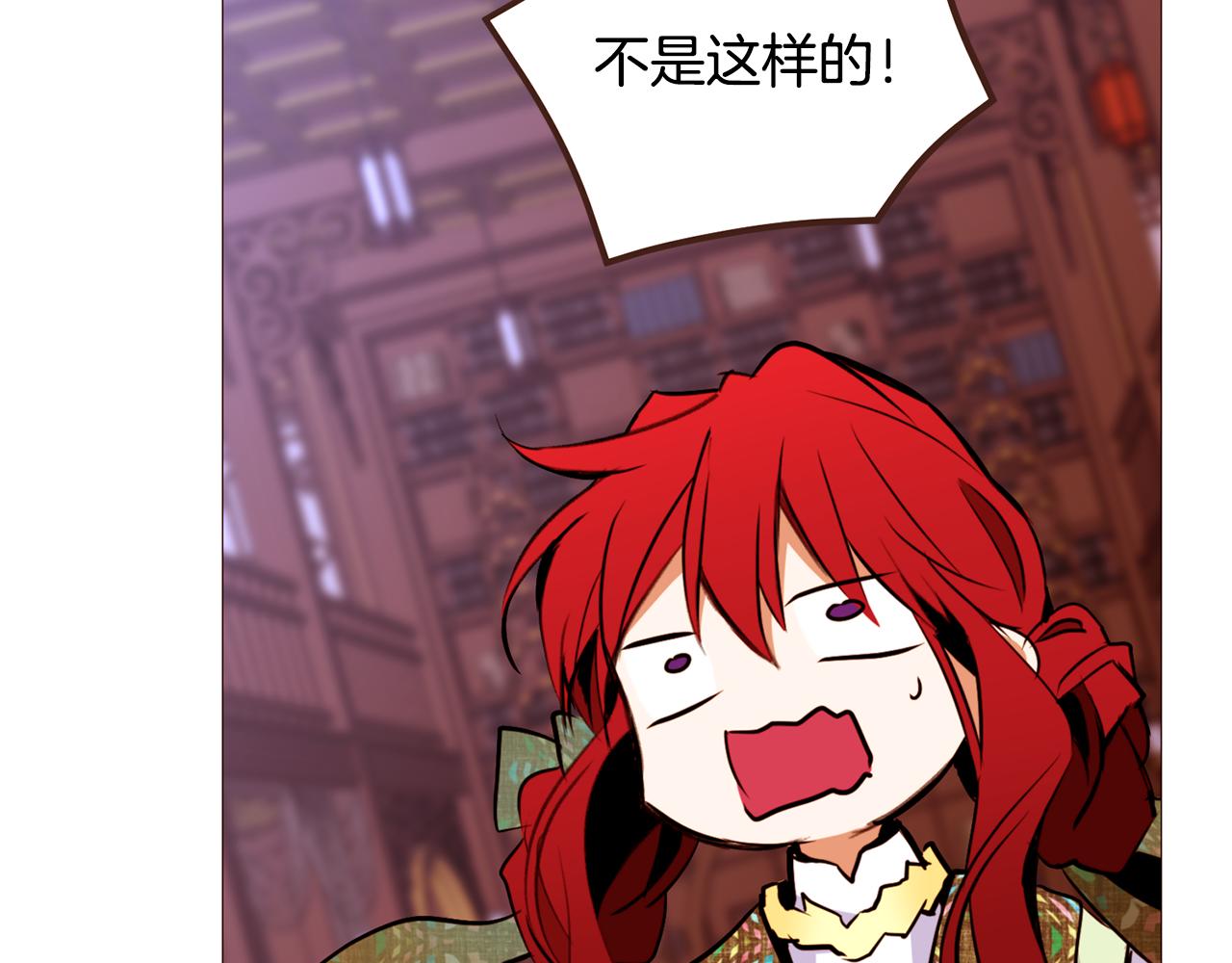 第100话最后一面17