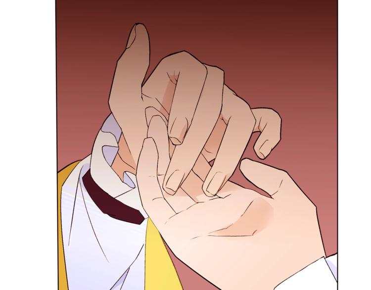第57话 双重人格？87