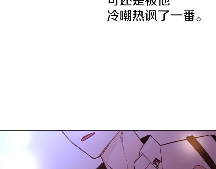 第41话 魔法作品61