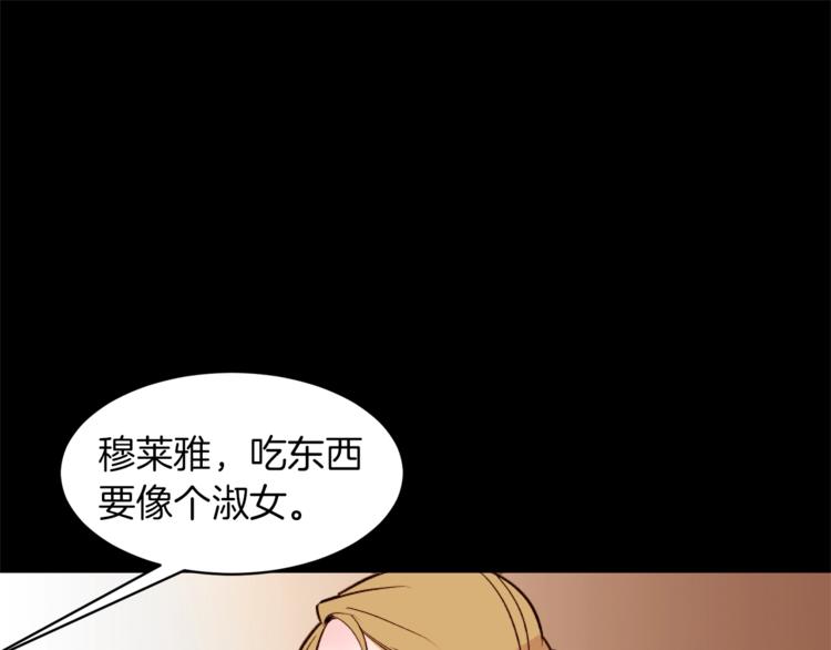 第25话 你们在就好117