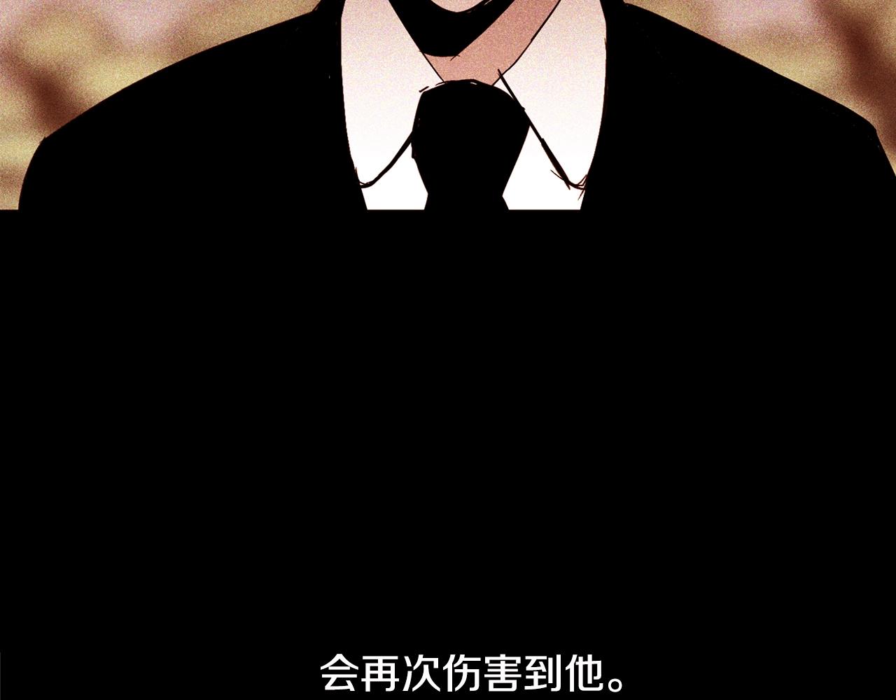 第67话 山洞134