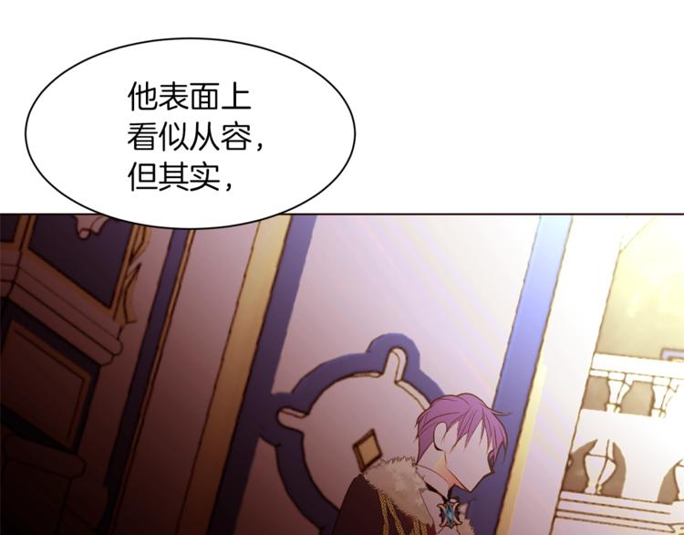 第56话 狗血大戏112