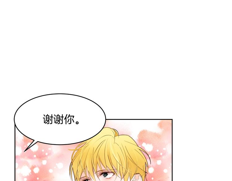 第15话 尴尬局面26